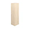 Cheap FLEXA Garderobeskab, Hojt White/Oak